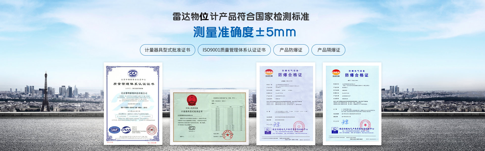 慧博新銳官網 慧博新銳官網